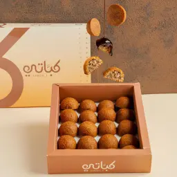 Kebbeh Kubati Box